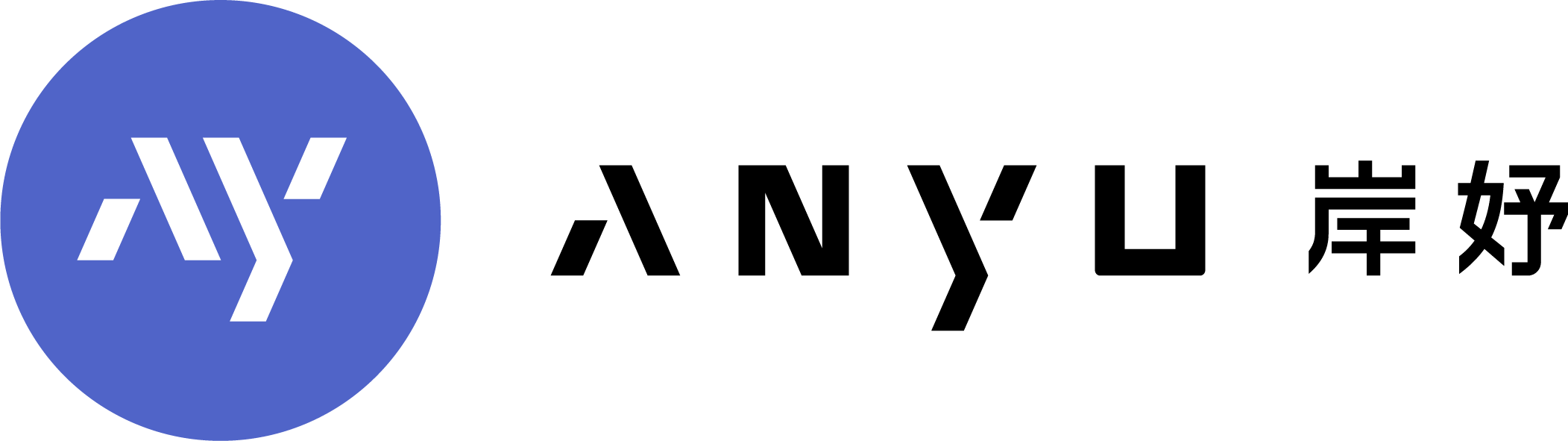 Windows Change To Chinese